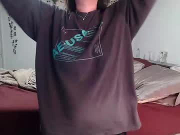 Kittyymaze December 17, 2025 Chaturbate stream image