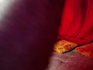 Noha_And_Iam1 December 17, 2025 Chaturbate stream image