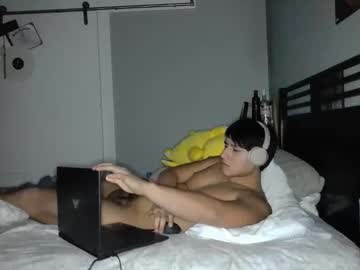 Saucyydickk December 17, 2025 Chaturbate stream image