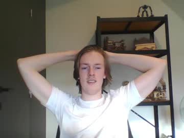 Solomongumball December 17, 2025 Chaturbate stream image