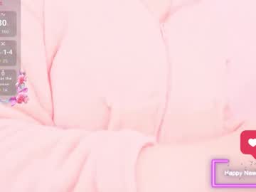 Xxxitita December 17, 2025 Chaturbate stream image