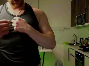 Cravelorenzo December 17, 2025 Chaturbate stream image