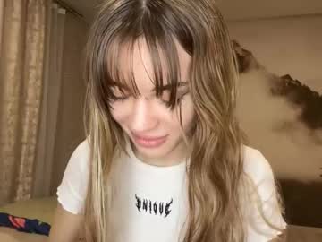 Hsiuscherich December 17, 2025 Chaturbate stream image