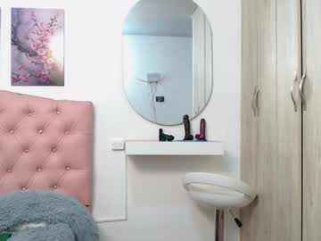 Lilyfox23 December 17, 2025 Chaturbate stream image