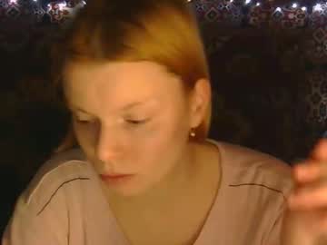 Miss_Elistia_ December 17, 2025 Chaturbate stream image