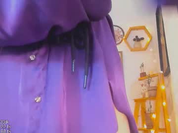 Sevaspring December 17, 2025 Chaturbate stream image