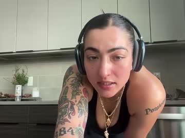Softheatmaria December 17, 2025 Chaturbate stream image