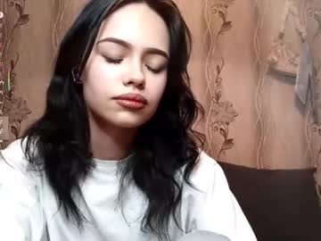 Susannahmcdade December 17, 2025 Chaturbate stream image