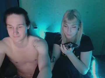 Teoshi December 17, 2025 Chaturbate stream image