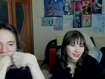Traharaaa December 17, 2025 Chaturbate stream image