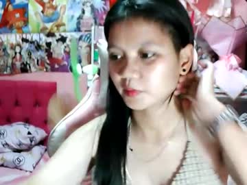 Aubrey_Fuckdoll December 17, 2025 Chaturbate stream image