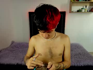 Justine_Ad December 17, 2025 Chaturbate stream image