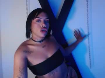 Nova_Foxx_ December 17, 2025 Chaturbate stream image