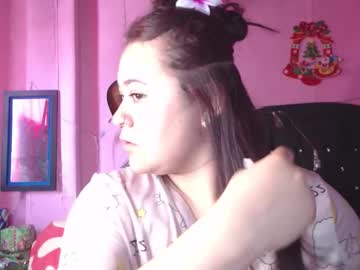 Nikkirous_ December 17, 2025 Chaturbate stream image