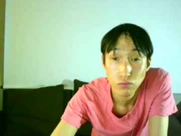 Soft_And_Quiet December 17, 2025 Chaturbate stream image
