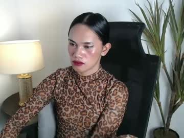 Cocotsgoddess December 17, 2025 Chaturbate stream image