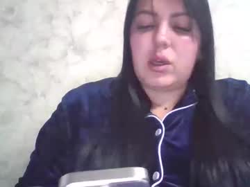 Cute_Girl95 December 17, 2025 Chaturbate stream image