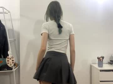 Donettamccomish December 17, 2025 Chaturbate stream image