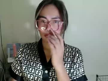 Itsurgil_Kloeh December 17, 2025 Chaturbate stream image