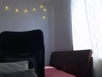 Nala_Foster December 17, 2025 Chaturbate stream image