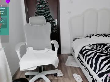 Strawberry_Ni09 December 17, 2025 Chaturbate stream image