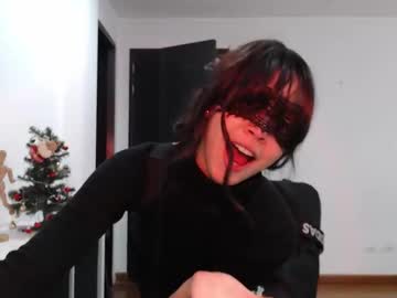 Tatianaaah December 17, 2025 Chaturbate stream image