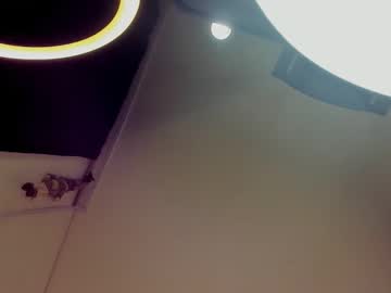 Valeryloveh December 17, 2025 Chaturbate stream image