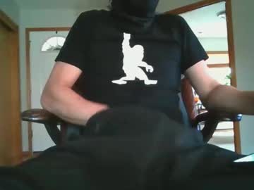 Diggles76 December 17, 2025 Chaturbate stream image