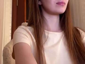 Muse_D December 17, 2025 Chaturbate stream image