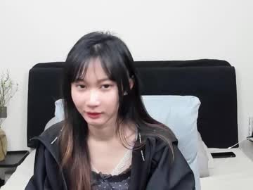 Antoniaina December 17, 2025 Chaturbate stream image