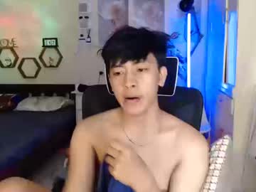 Cutie_Cumshow December 17, 2025 Chaturbate stream image
