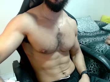 God_Hunkules December 17, 2025 Chaturbate stream image