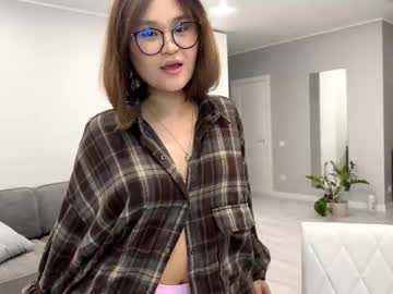 Jaleesabelinski December 17, 2025 Chaturbate stream image