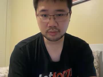 Jasonryu2025 December 17, 2025 Chaturbate stream image