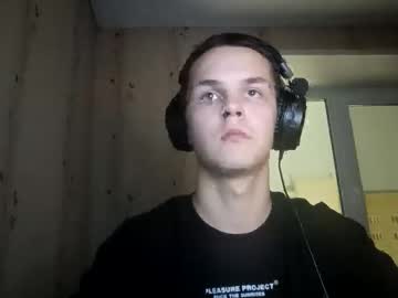 Vtvkv December 17, 2025 Chaturbate stream image