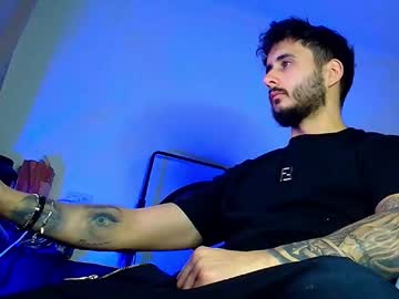 Xandercagex December 17, 2025 Chaturbate stream image