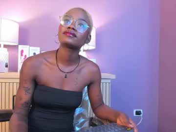 Amelia_Adms stream photo from December 17, 2025