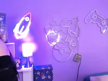 Camiila_Osorio December 17, 2025 Chaturbate stream image