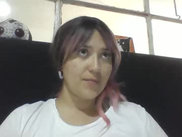 Emiliahoney December 17, 2025 Chaturbate stream image