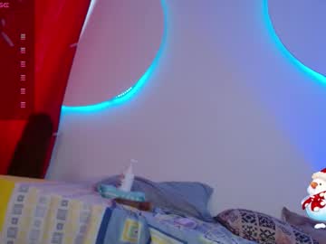 Katediaz_ December 17, 2025 Chaturbate stream image