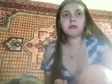 Kikibang_ December 17, 2025 Chaturbate stream image