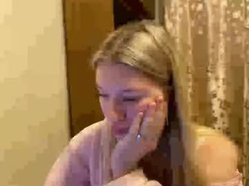 Skyedavis December 17, 2025 Chaturbate stream image
