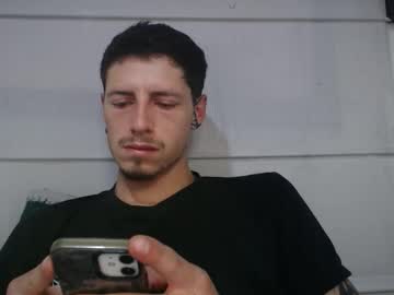 Alisseandjamess December 17, 2025 Chaturbate stream image