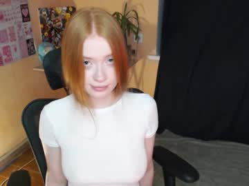 Ayanagrrace December 17, 2025 Chaturbate stream image