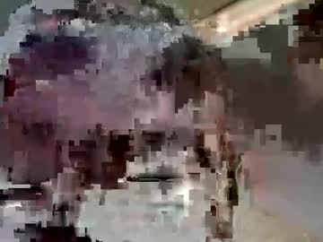 Citybooy990 December 17, 2025 Chaturbate stream image