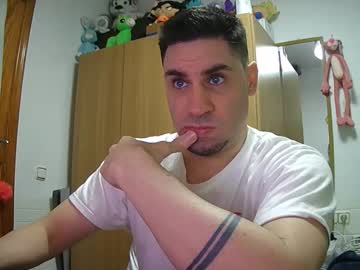 Diselobienclaro December 17, 2025 Chaturbate stream image