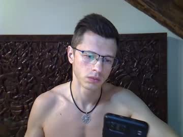Lumberjack__666 December 17, 2025 Chaturbate stream image