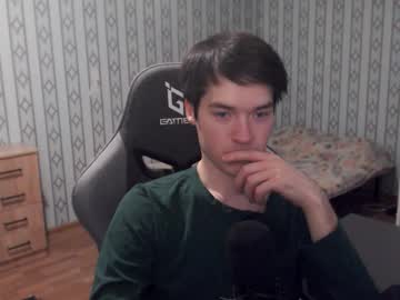 Maximuslan December 17, 2025 Chaturbate stream image