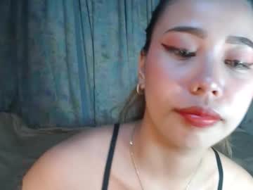 Sexyhotbojean December 17, 2025 Chaturbate stream image