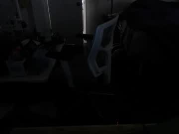 Tierrahenri December 17, 2025 Chaturbate stream image